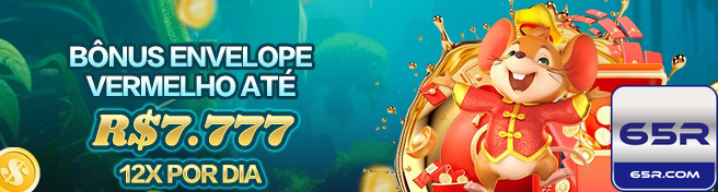 65r.com - entrar em seguro login premium